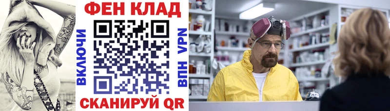 Amphetamine 98%  Магнитогорск 