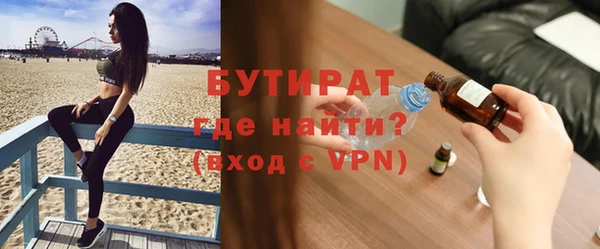 скорость Абаза