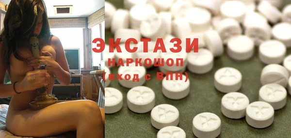 скорость Абаза