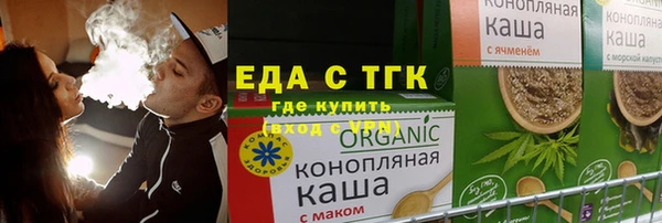 скорость Абаза