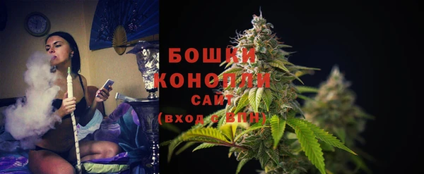 каннабис Наволоки
