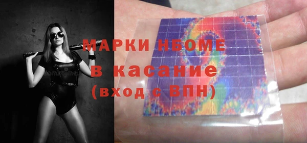 скорость Абаза