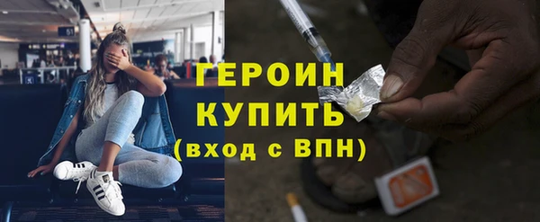 скорость Абаза