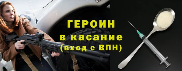 скорость Абаза