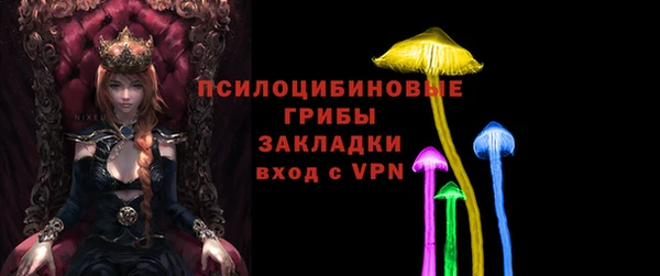 скорость Абаза