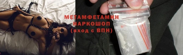 скорость Абаза