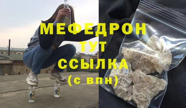 не бодяженный Навашино