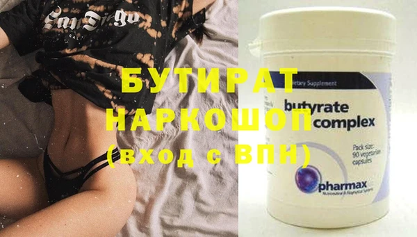 скорость Абаза