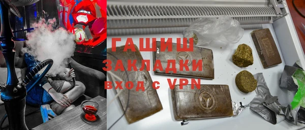 скорость Абаза
