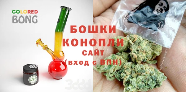 скорость Абаза