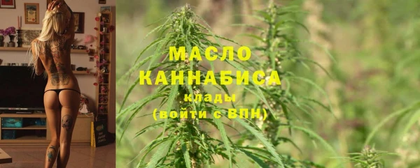 скорость Абаза