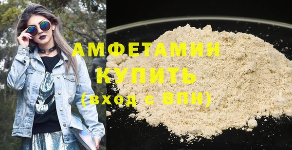 скорость Абаза