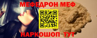 jwh Дубна