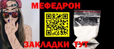 кокаин премиум Гусиноозёрск