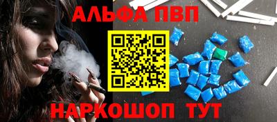 кокаин премиум Гусиноозёрск