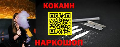 мяу мяу мука Гусь-Хрустальный