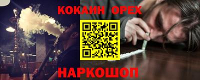 jwh Дубна
