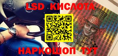 кокаин премиум Гусиноозёрск