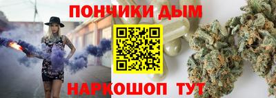 мет Гусев