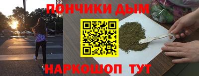мет Гусев