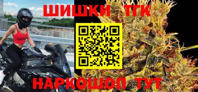 мет Гусев
