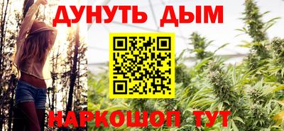 кокаин премиум Гусиноозёрск