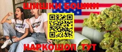 скорость mdpv Донецк