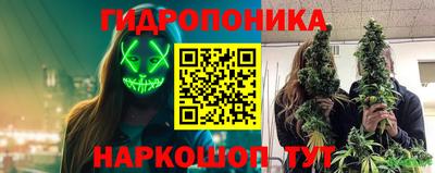 мет Гусев