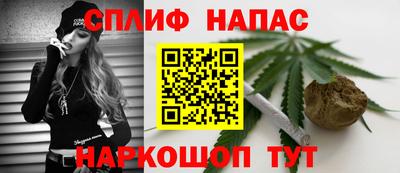 мет Гусев