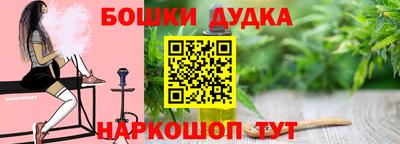 мяу мяу мука Гусь-Хрустальный