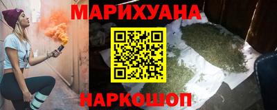 мет Гусев