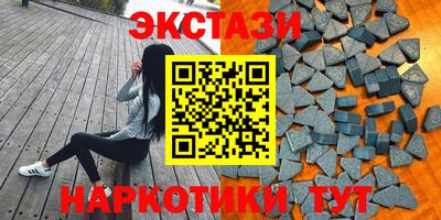 мяу мяу мука Гусь-Хрустальный