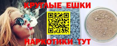 jwh Дубна