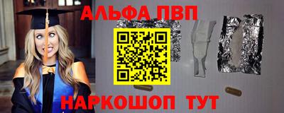 мет Гусев