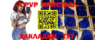 мет Гусев