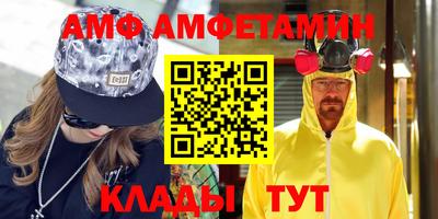 мет Гусев