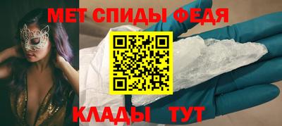 мяу мяу мука Гусь-Хрустальный
