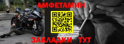 кокаин премиум Гусиноозёрск
