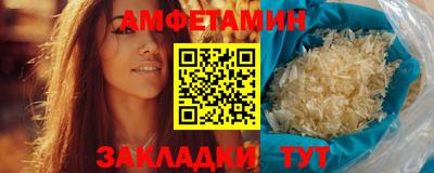мяу мяу мука Гусь-Хрустальный