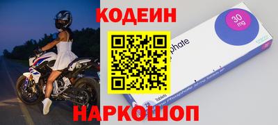 мефедрон Донской