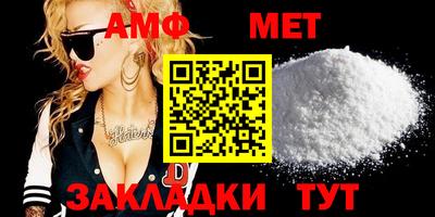 мяу мяу мука Гусь-Хрустальный