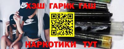 кокаин премиум Гусиноозёрск