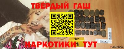 мяу мяу мука Гусь-Хрустальный