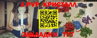 кокаин премиум Гусиноозёрск