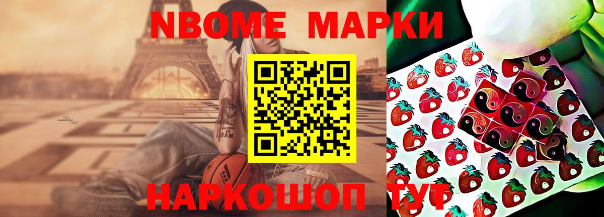Лсд 25 экстази  Лсд 25 экстази ecstasy  Вход с VPN  Магнитогорск  Лсд 25 экстази ecstasy 