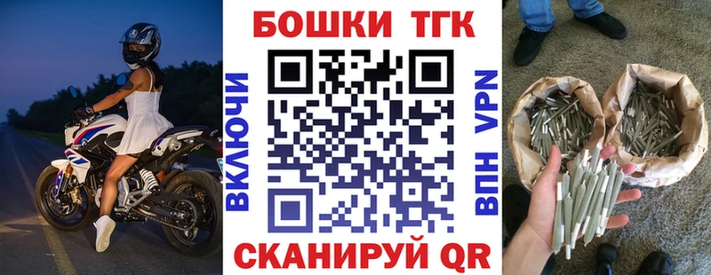наркотики  Магнитогорск  Каннабис Amnesia 